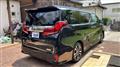 2021 Toyota Alphard G