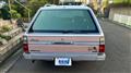 1998 Nissan Cedric Wagon