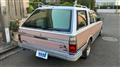 1998 Nissan Cedric Wagon