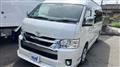 2020 Toyota Hiace Van