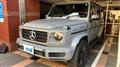 2021 Mercedes-Benz G-Class