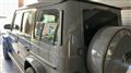 2021 Mercedes-Benz G-Class