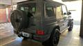 2021 Mercedes-Benz G-Class