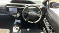2016 Toyota AQUA