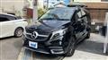 2022 Mercedes-Benz V-Class