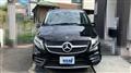 2022 Mercedes-Benz V-Class