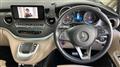 2022 Mercedes-Benz V-Class