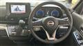 2024 Nissan ROOX