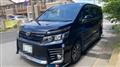 2014 Toyota Voxy