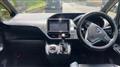 2014 Toyota Voxy
