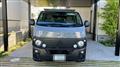 2025 Nissan Nissan Others