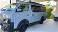 2025 Nissan Nissan Others