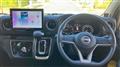 2025 Nissan Nissan Others