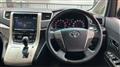 2013 Toyota Vellfire