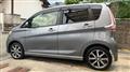 2016 Nissan Nissan Others