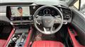 2025 Lexus RX