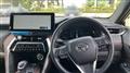 2024 Toyota Harrier