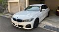 2022 BMW 3 Series