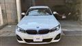 2022 BMW 3 Series