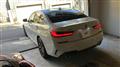 2022 BMW 3 Series