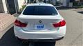 2018 BMW BMW Others