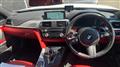 2018 BMW BMW Others
