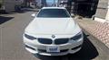 2018 BMW BMW Others