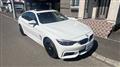 2018 BMW BMW Others