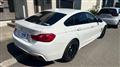 2018 BMW BMW Others