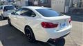 2018 BMW BMW Others