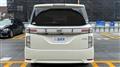 2014 Nissan Elgrand
