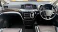 2014 Nissan Elgrand
