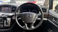 2014 Nissan Elgrand