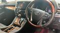 2017 Toyota Alphard Hybrid
