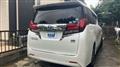 2017 Toyota Alphard Hybrid