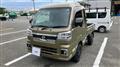 2024 Daihatsu Hijet Truck