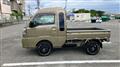 2024 Daihatsu Hijet Truck