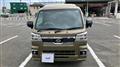 2024 Daihatsu Hijet Truck