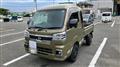 2024 Daihatsu Hijet Truck