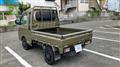 2024 Daihatsu Hijet Truck