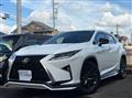 2017 Lexus RX