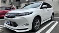 2015 Toyota Harrier