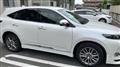 2015 Toyota Harrier