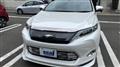 2015 Toyota Harrier