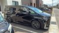 2026 Toyota Vellfire