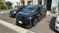 2026 Toyota Vellfire