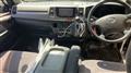 2006 Toyota Hiace Van