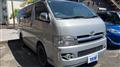 2006 Toyota Hiace Van