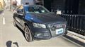 2010 Audi Q5