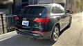 2010 Audi Q5